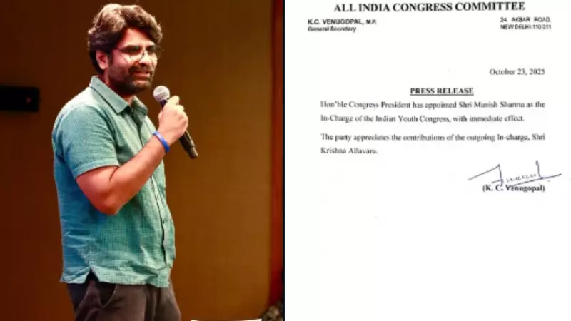 New Leadership Dawns at Indian Youth Congress: Manish Sharma Assumes Charge, Praises Allavaru's Legacy