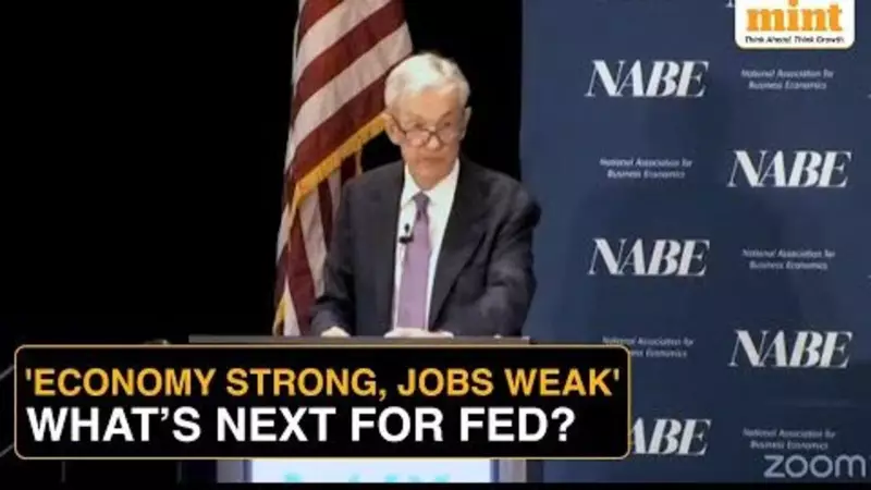 Nifty 50 Market Outlook: Fed Meeting Impact & 8 Hot Stocks to Watch Now