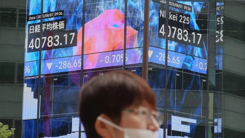 Nikkei 225 Soars Past 50,000! Asian Markets Rally on Renewed US-China Trade Optimism
