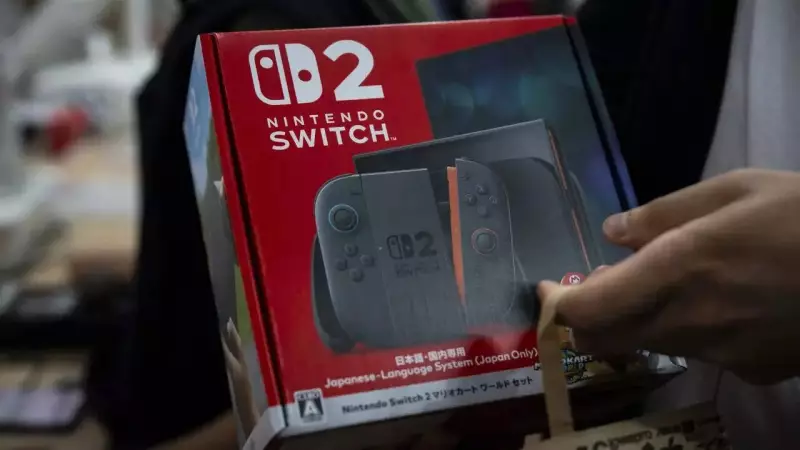 Nintendo Switch 2: How the Gaming Giant Plans to Rewrite History with Its Next Console