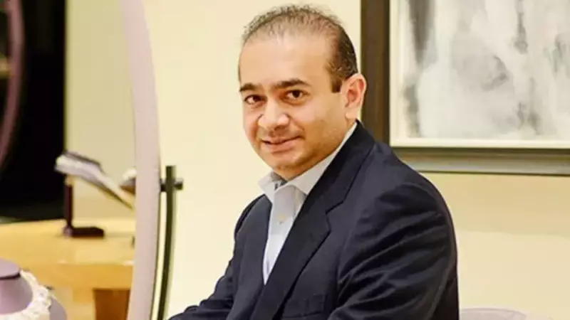 Nirav Modi Drops Bombshell: Signals Major Breakthrough in Extradition Case, Eyes Bail or Discharge