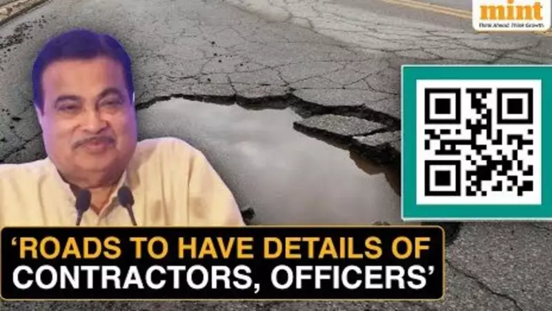 Nitin Gadkari Fires Back: 'Why Only Target Me?' Demands Equal Scrutiny for Road Contractors & Officers
