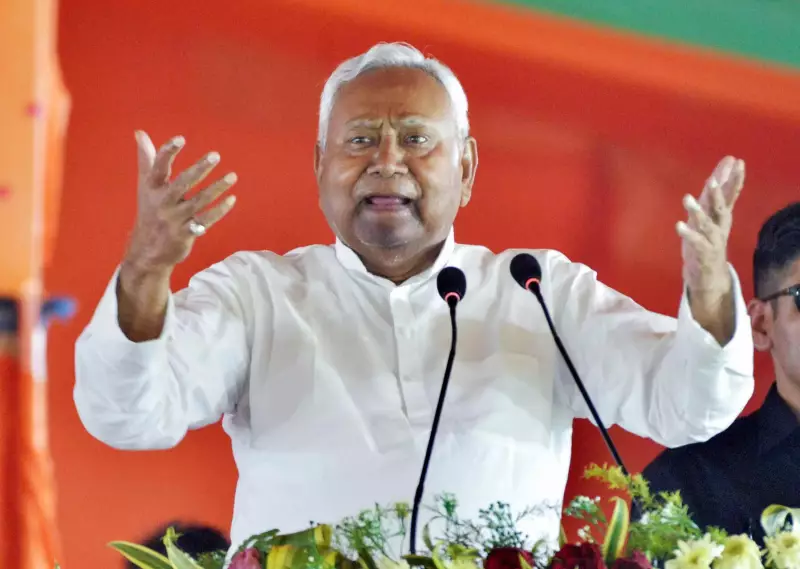 Nitish Kumar Blasts Congress for 'Jannayak' Legacy Grab in Bihar Political War