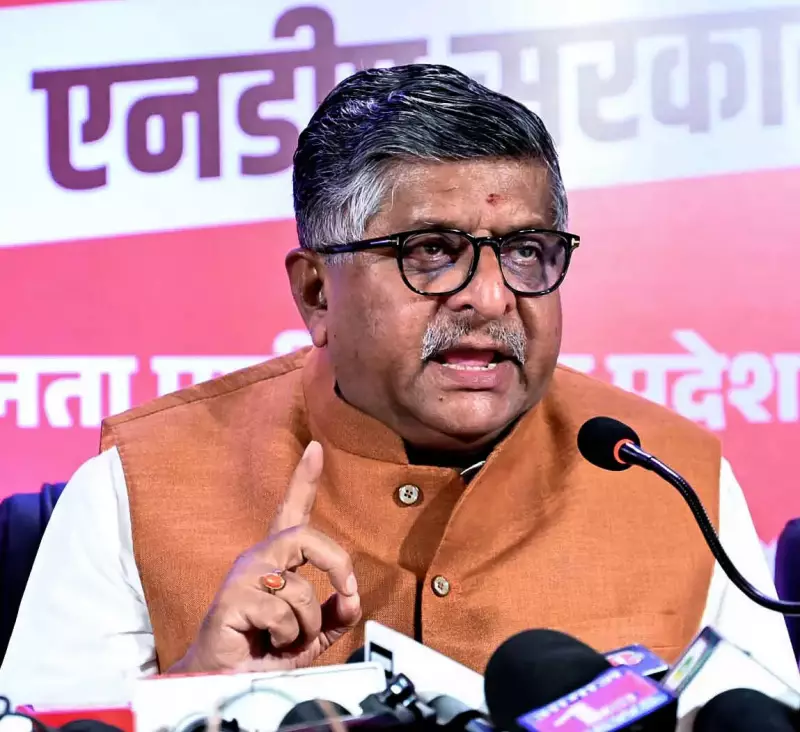 Nitish Kumar's Leadership Cemented: BJP Reaffirms Support for Bihar CM in NDA Alliance