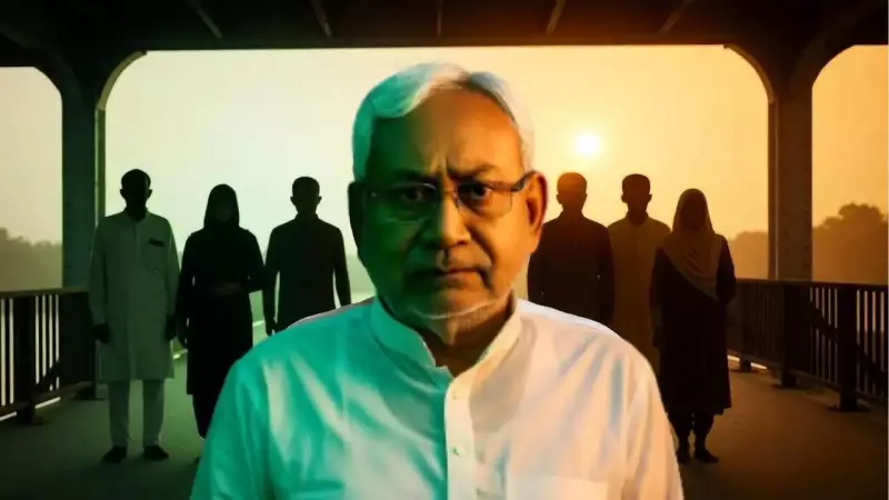Nitish Kumar's Political Chess: How Caste Calculus Reshaped Bihar's Minority Representation