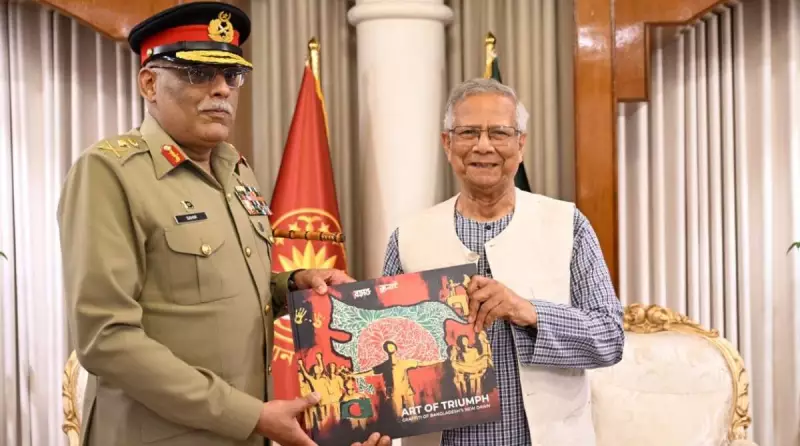 Nobel Laureate Yunus's Controversial Book Gift to Pakistan Army Chief Sparks Diplomatic Storm with India