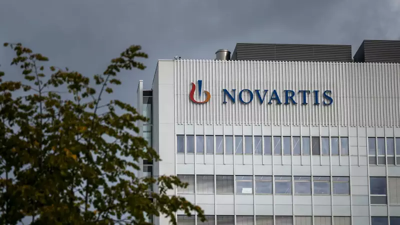 Novartis Nears Blockbuster $1.7 Billion Acquisition of Biotech Pioneer Avidity Biosciences