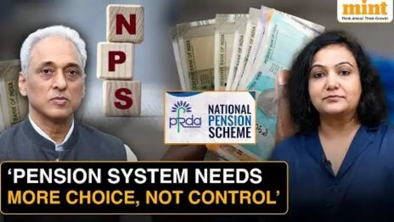 NPS Revolution: PFRDA Chief Declares Pension Account Essential for Every Working Indian