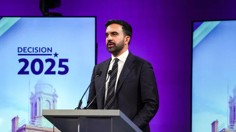 NYC Mayor Polls: Billionaires Spend $22 Million to Block Zohran Mamdani | Bill Ackman & Bloomberg Family Splurge