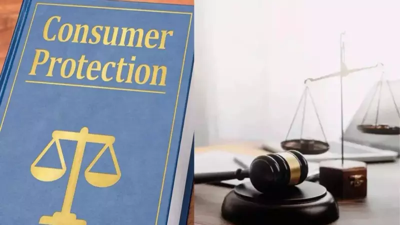 Odisha Consumer Commission Slaps TPWODL with ₹1 Lakh Fine for Power Service Failure - Victim Gets Justice