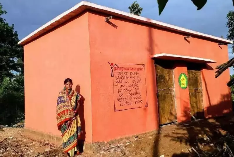 Odisha High Court Revives PMAY-G Benefits for Thousands | Inquiry Report Quashed