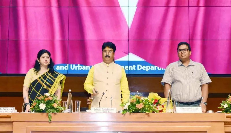 Odisha Urban Conclave 2024: Key Stakeholders Chart Future of Smart Cities & Urban Development