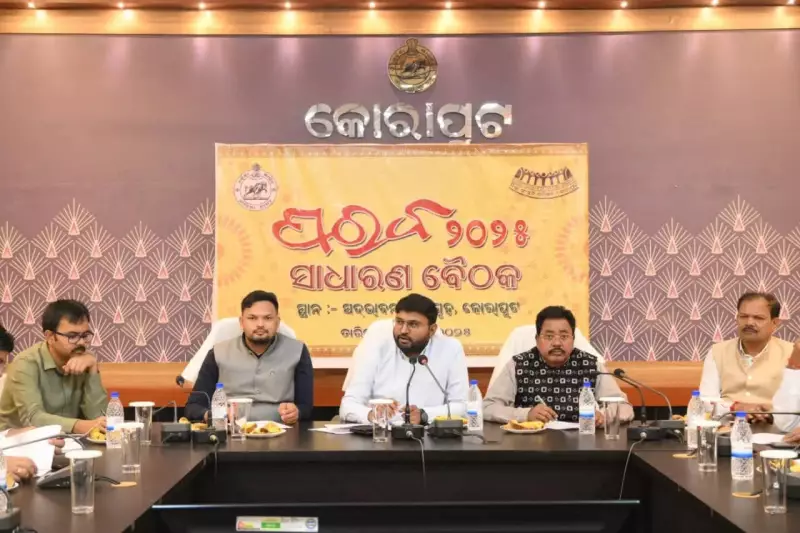 Odisha's Spectacular Parab Festival 2025: Dates Announced for November 12 Start