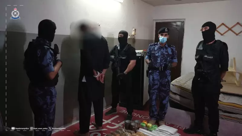 Oman Police Smash Major International Drug Cartel in Massive Bust