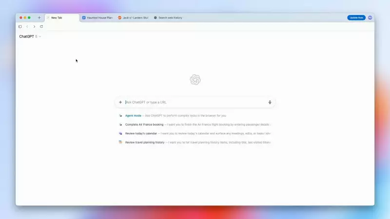 OpenAI Shakes Up Search: Meet Atlas, The ChatGPT-Powered Browser Challenging Google Chrome & Perplexity