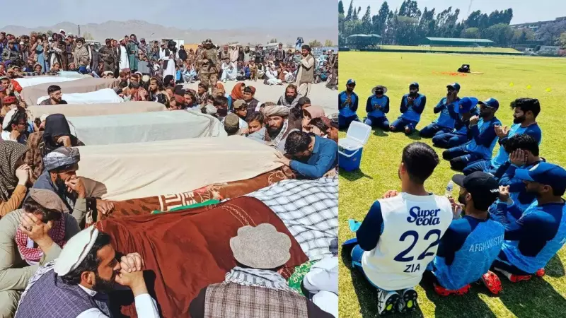 Pakistan Cricket Board Names Replacement Team After Afghanistan Withdraws Over Airstrike Fallout