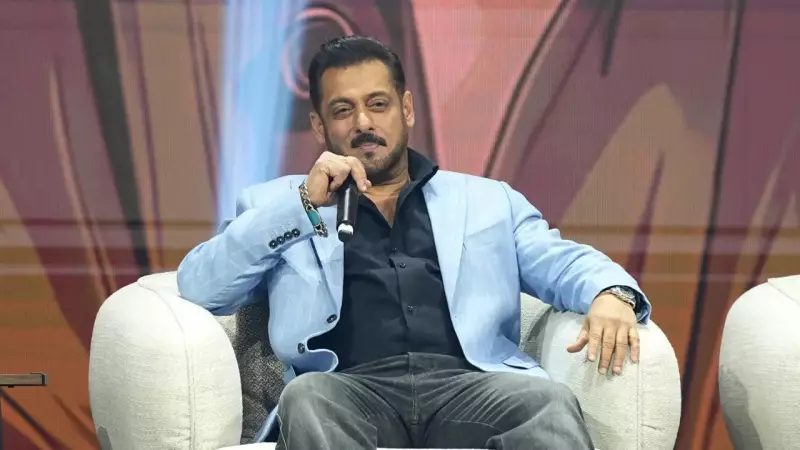 Pakistan Labels Salman Khan a 'Terrorist' - The Shocking Balochistan Connection Revealed
