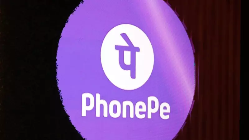 PhonePe Secures Whopping $350 Million from General Atlantic in Major Funding Boost | IPO Strategy Revealed