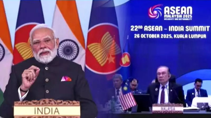 PM Modi's ASEAN Summit Address: India & Southeast Asia Forge Deeper Cultural & Trade Bonds