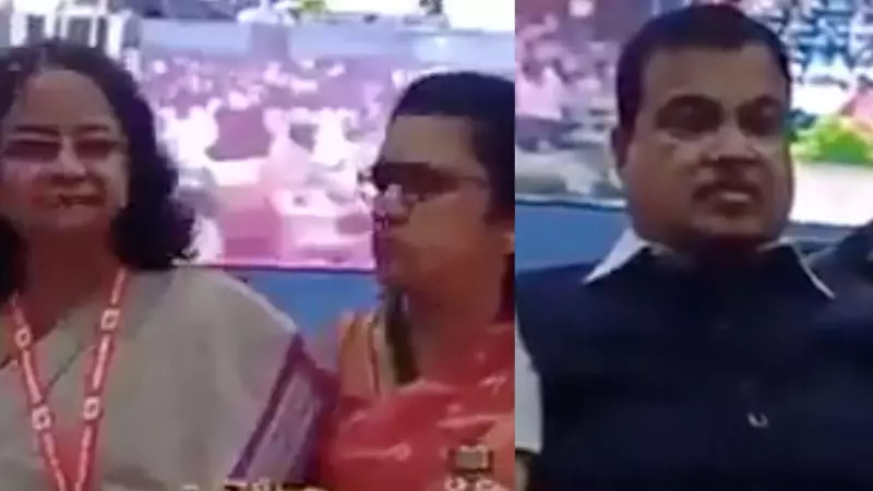 Postal Department Drama: Female Officers Clash On Stage During Nitin Gadkari Event | WATCH