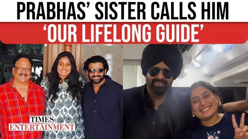 Prabhas Gets Emotional Birthday Surprise From Sister Pragathi - 'Our Built-In Protector'