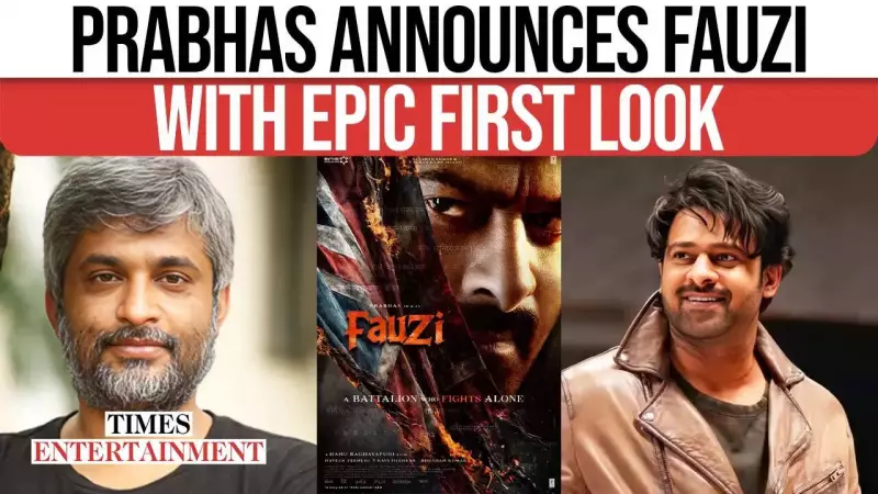 Prabhas' Next Blockbuster 'Fauzi' Officially Announced - Fans Go Wild With Excitement!