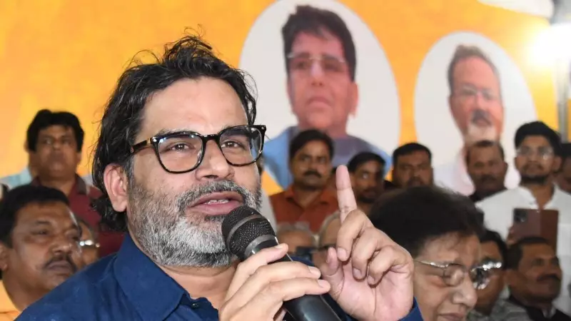 Prashant Kishor's Sharp Warning to Owaisi: Stop Sowing Confusion in Bihar's Seemanchal | Bihar Polls Analysis