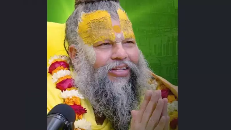 Premanand Ji Maharaj's Timeless Wisdom: Transform Your Marriage with Divine Love & Compassion