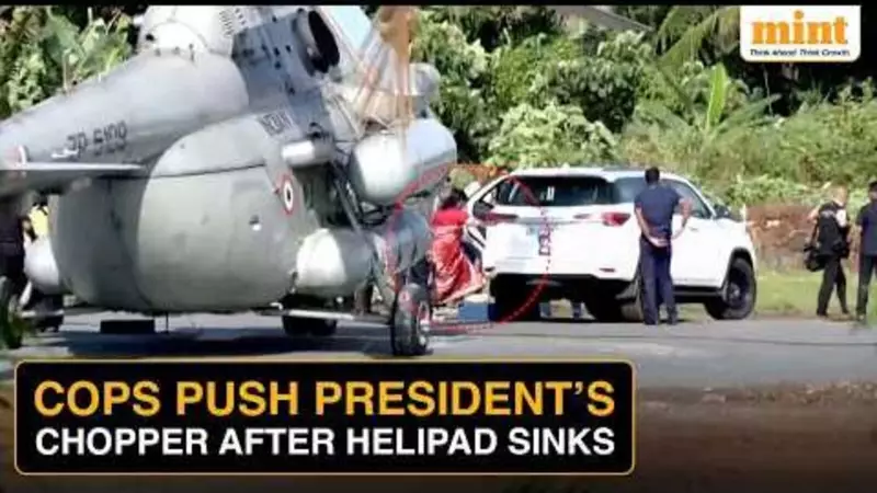 President Murmu's Chopper Landing Goes Wrong as Kerala Helipad Sinks | Shocking Video