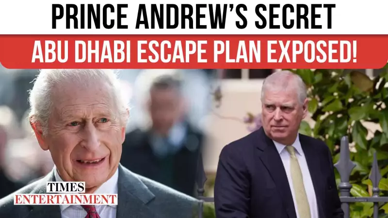 Prince Andrew's Secret Desert Palace Offer Sparks Major Royal Controversy | ToI