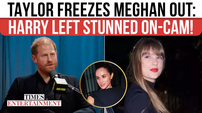 Prince Harry Left Clueless About Taylor Swift Drama as Pop Star Reportedly Snubs Meghan Markle
