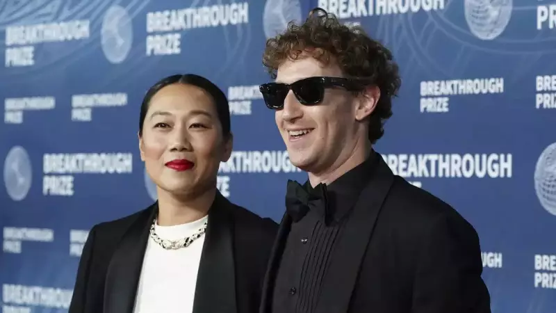 Priscilla Chan Reveals: Mark Zuckerberg Was a 'Red Flag' During Their First Meeting in Bathroom Line