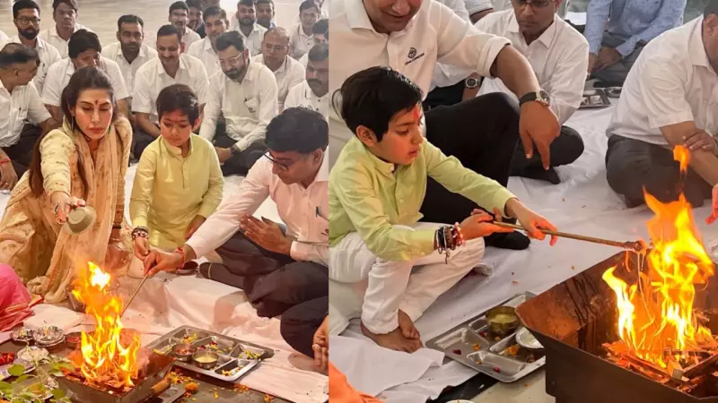 Priya Kapur's Spiritual Shield: Performs Hawan with Son Azarius Amid Legal Battle with Karisma Kapoor's Children