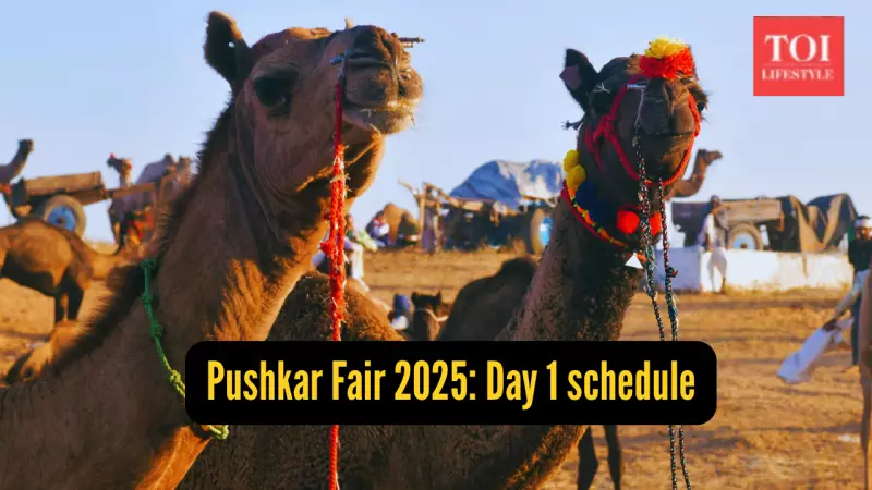 Pushkar Fair 2025 Kicks Off With Spectacular Football Match, Grand Aarti & Cultural Extravaganza