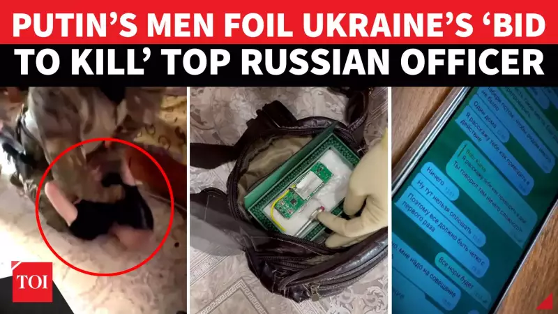 Putin's FSB Thwarts Kyiv's Bold Assassination Plot Against Russian Police Official: Explosives, Chats & Confession Revealed
