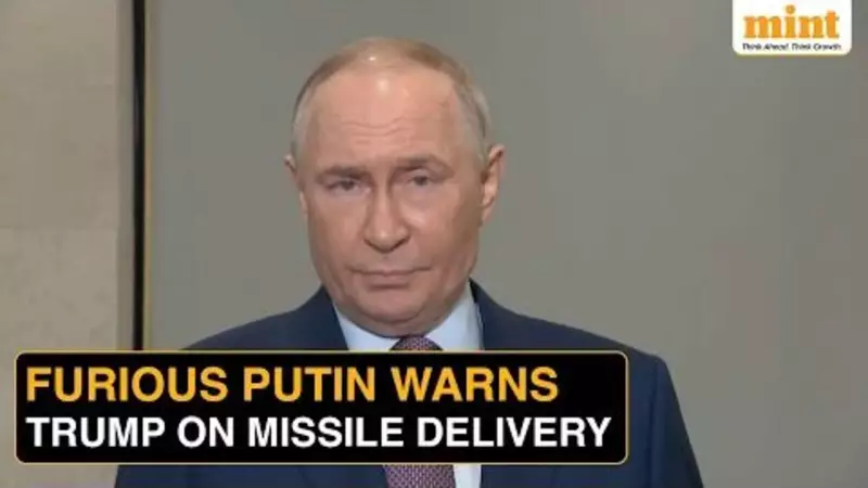 Putin's Stark Warning on US Sanctions Threatens Global Oil Market Stability | Mint Analysis