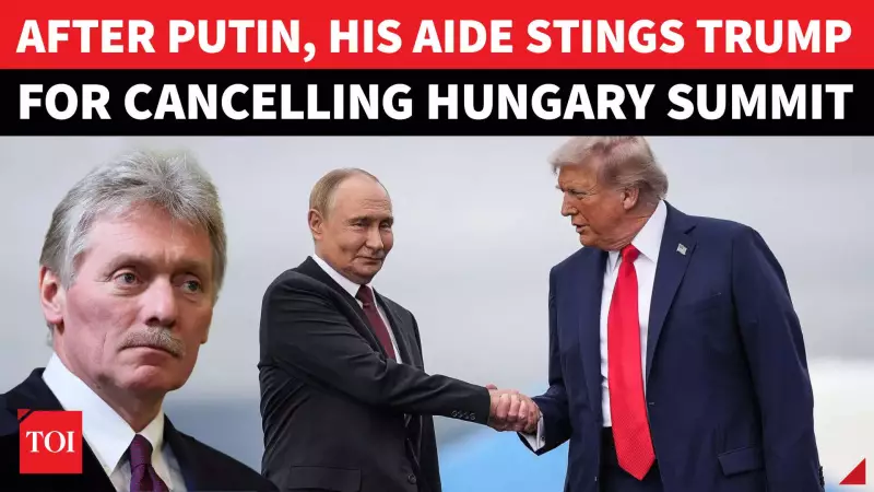 Putin's Top Aide Mocks Zelensky After Trump Skips Hungary Summit: 'Can't Cancel What Was Never Planned'