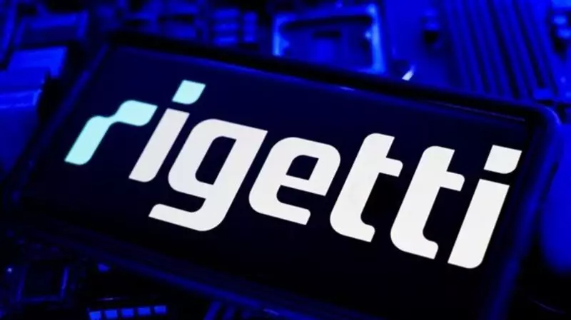 Quantum Computing Stocks Soar: US Government Eyes Equity Deals in Key Firms