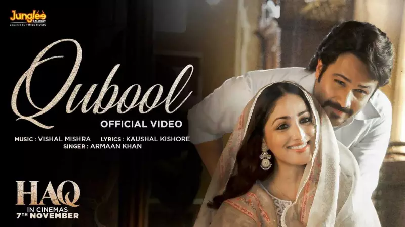 Qubool Hai's 'Haq' Song: A Soulful Melody That's Capturing Hearts | Exclusive Listen