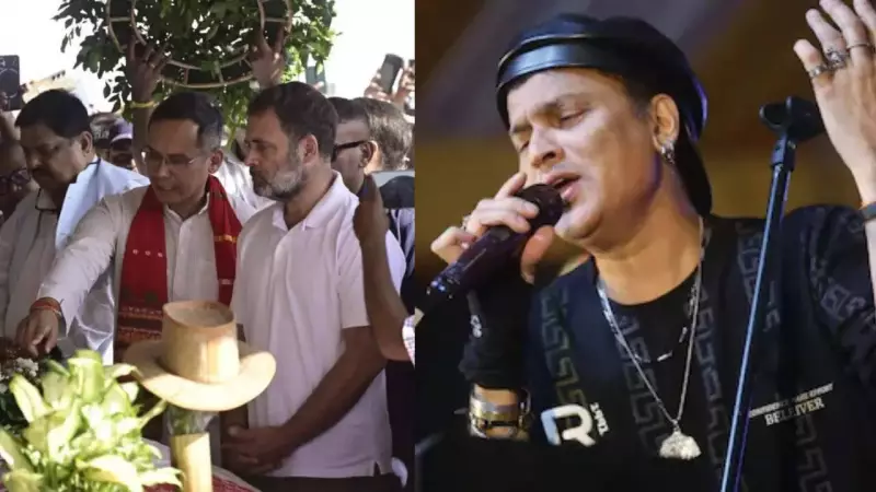 Rahul Gandhi Honors Zubeen Garg in Assam | Singapore Police Reveal Crucial Updates in Singer's Death Investigation