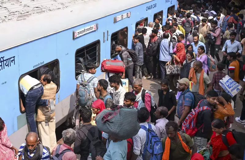 Railways Boost Security for Chhath Festival & Elections: Enhanced Surveillance Deployed