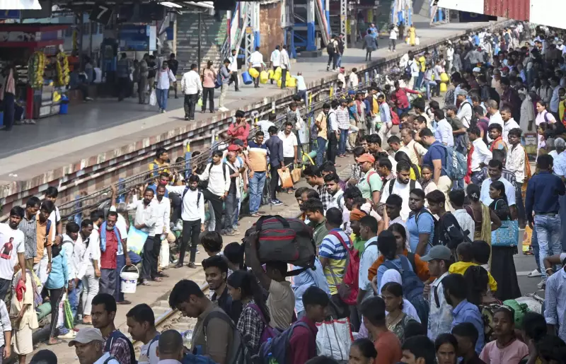 Railways Boost Security for Chhath Festivities & Bihar Elections | Exclusive Measures