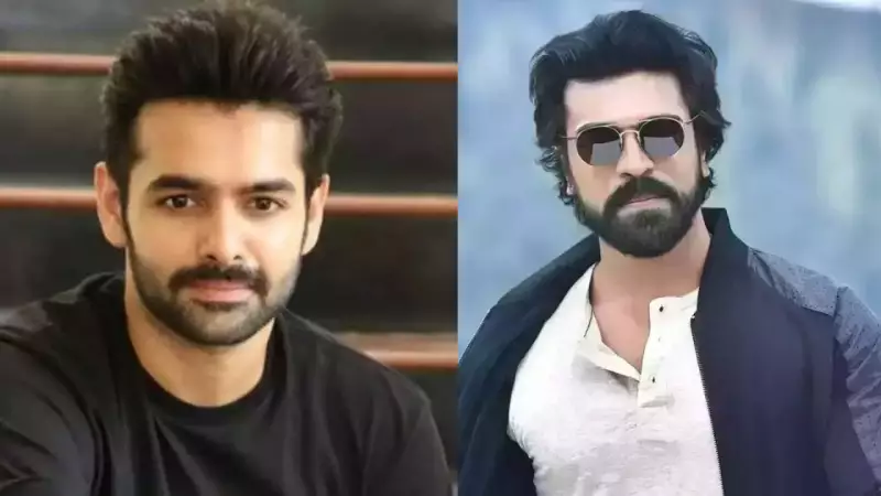 Ram Pothineni's Heartfelt Confession: 'I Wish Chiranjeevi Was My Father' - Shocking Revelation About Ram Charan