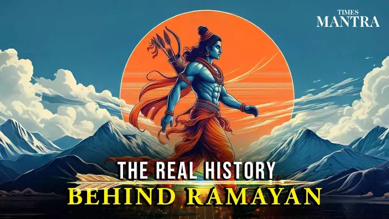 Ramayana & Mahabharata Secrets Revealed: Shocking Timeline Discoveries That Challenge History!