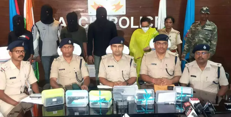 Ranchi Police Bust Major Arms Smuggling Ring with Pakistan Links - Four Gang Members Arrested
