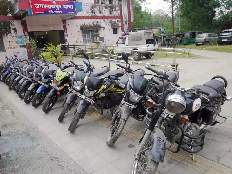 Ranchi Police Bust Notorious Bike Theft Ring: 5 Arrested, Over 100 Stolen Motorcycles Recovered