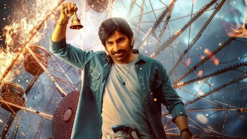 Ravi Teja's 'Mass Jathara' Early Buzz: Fans Go Wild Over Actor's Vintage Energy in Full-On Mass Fest