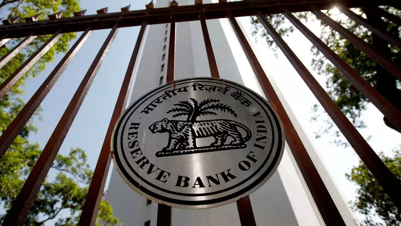 RBI Data Reveals: Credit Growth Soars as Animal Spirits Return to Indian Economy