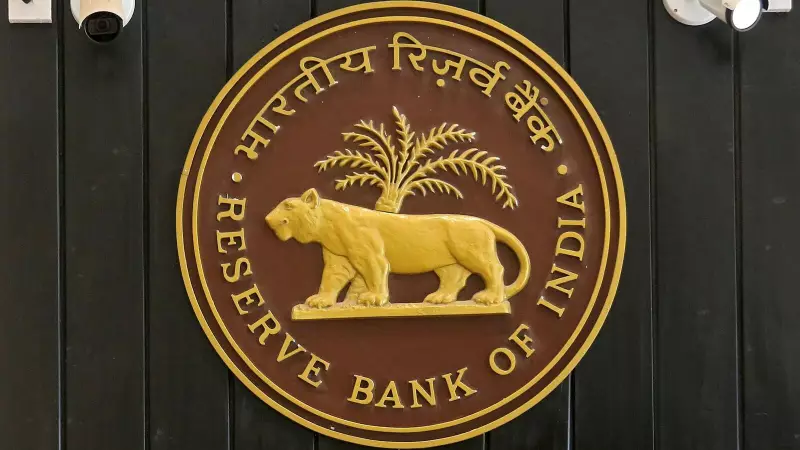 RBI's Game-Changing Rule: No Nominee Needed for Bank Accounts & Lockers From November 1