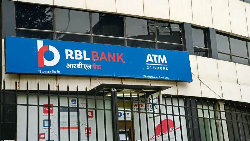 RBL Bank Stake Acquisition: Emirates NBD Makes Strategic Move into Indian Banking Sector